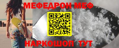 2c-b Обь