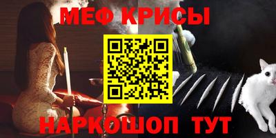 прущая мука Нягань