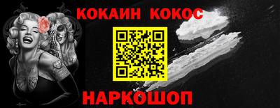 2c-b Обь