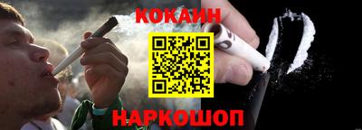 прущая мука Нягань