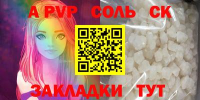 ПСИЛОЦИБИНОВЫЕ ГРИБЫ Обнинск