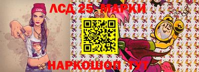 2c-b Обь