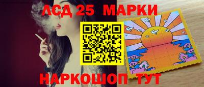 ПСИЛОЦИБИНОВЫЕ ГРИБЫ Обнинск