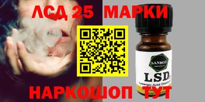 ПСИЛОЦИБИНОВЫЕ ГРИБЫ Обнинск
