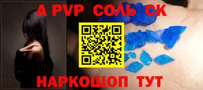 ПСИЛОЦИБИНОВЫЕ ГРИБЫ Обнинск