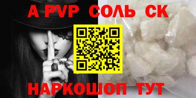 прущая мука Нягань