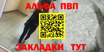 ПСИЛОЦИБИНОВЫЕ ГРИБЫ Обнинск