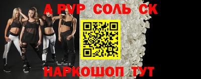 прущая мука Нягань