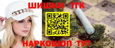 ПСИЛОЦИБИНОВЫЕ ГРИБЫ Обнинск