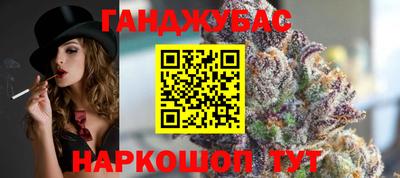 прущая мука Нягань