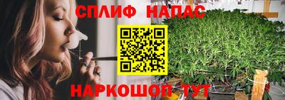 прущая мука Нягань