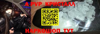 ПСИЛОЦИБИНОВЫЕ ГРИБЫ Обнинск