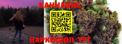 прущая мука Нягань