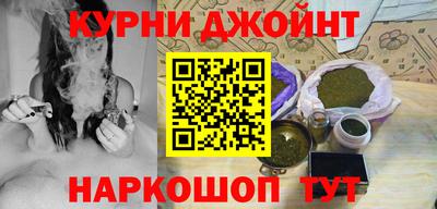 2c-b Обь