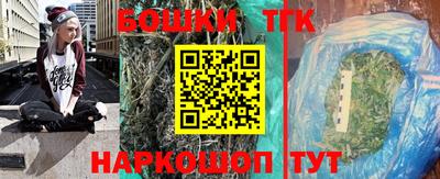 ПСИЛОЦИБИНОВЫЕ ГРИБЫ Обнинск