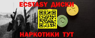 2c-b Обь