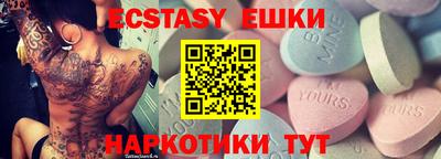 прущая мука Нягань