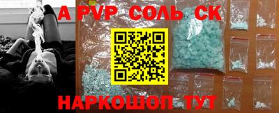 ПСИЛОЦИБИНОВЫЕ ГРИБЫ Обнинск