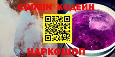 прущая мука Нягань