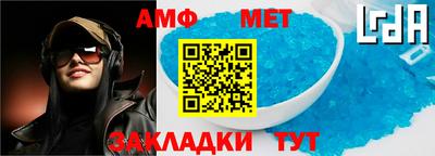 2c-b Обь