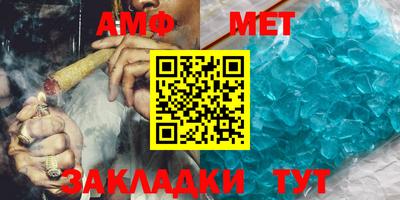 2c-b Обь