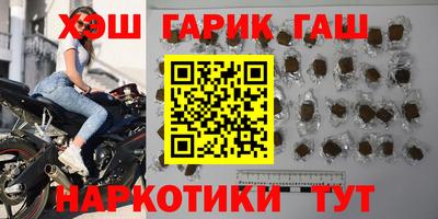 ПСИЛОЦИБИНОВЫЕ ГРИБЫ Обнинск