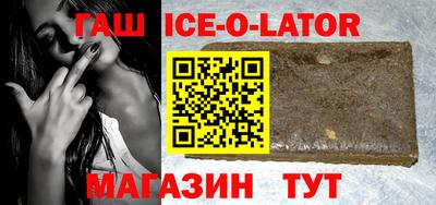 ПСИЛОЦИБИНОВЫЕ ГРИБЫ Обнинск