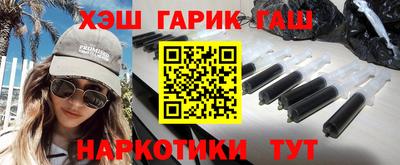 прущая мука Нягань