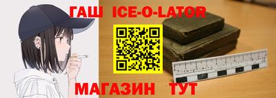 2c-b Обь