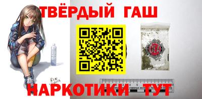 прущая мука Нягань
