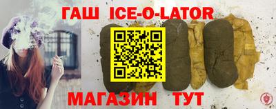 2c-b Обь