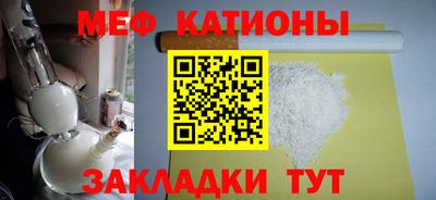 прущая мука Нягань