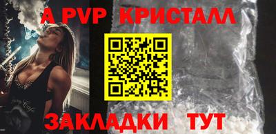 прущая мука Нягань