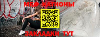 ПСИЛОЦИБИНОВЫЕ ГРИБЫ Обнинск